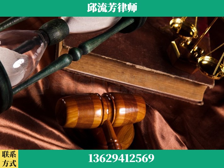 凯里-离婚财产纠纷