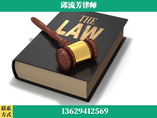 凯里-诈骗类犯罪